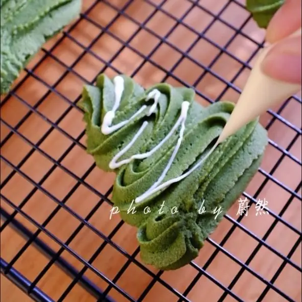 Christmas Tree Cookies step 0