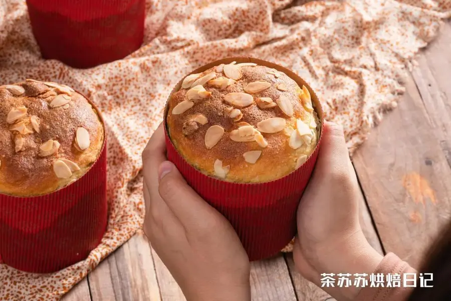 ã€Pannatoniã€‘Bread, which is as soft as a cloud, is a must-have for Christmas and New Year's Day step 0