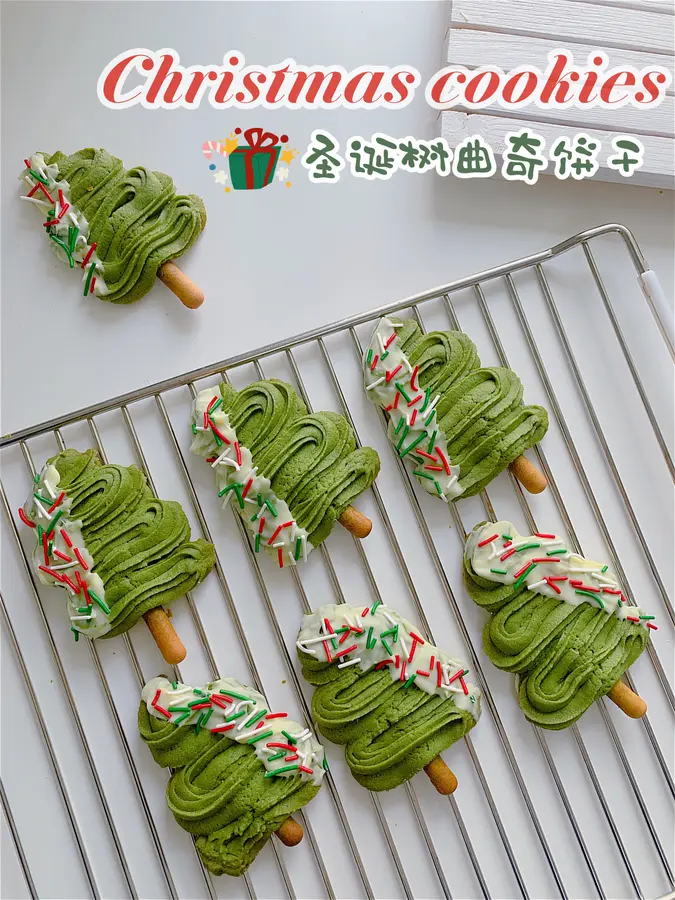 Beautiful and delicious Christmas tree cookies