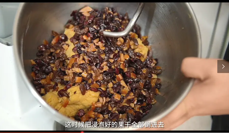 A magical bread that tastes better the more you put it! German Christmas Bread - Stolen step 0