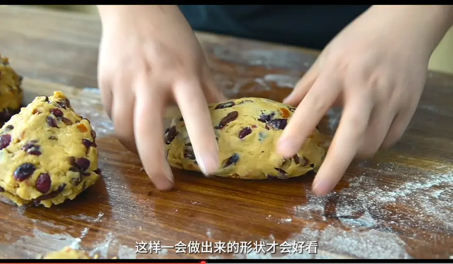 A magical bread that tastes better the more you put it! German Christmas Bread - Stolen step 0