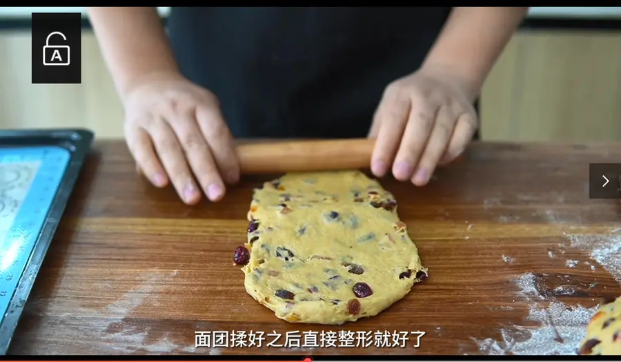 A magical bread that tastes better the more you put it! German Christmas Bread - Stolen step 0