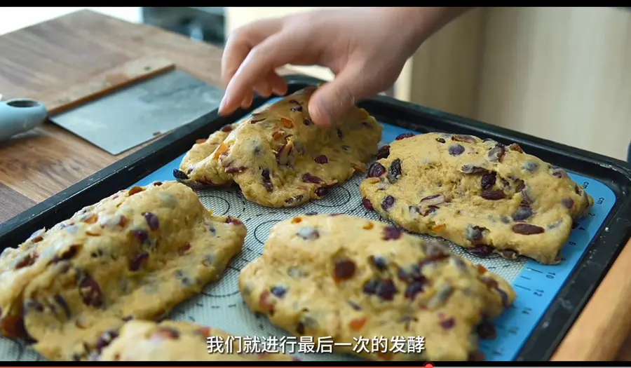 A magical bread that tastes better the more you put it! German Christmas Bread - Stolen step 0