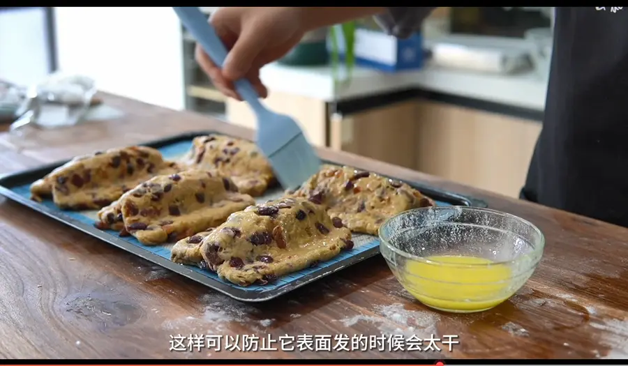 A magical bread that tastes better the more you put it! German Christmas Bread - Stolen step 0