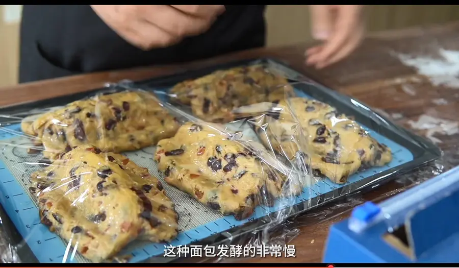 A magical bread that tastes better the more you put it! German Christmas Bread - Stolen step 0