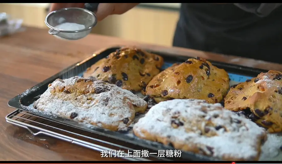 A magical bread that tastes better the more you put it! German Christmas Bread - Stolen step 0