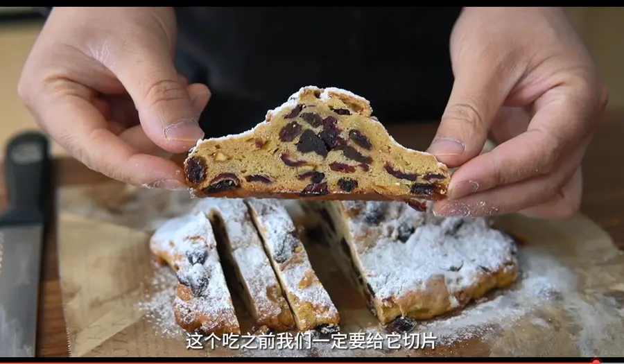 A magical bread that tastes better the more you put it! German Christmas Bread - Stolen step 0