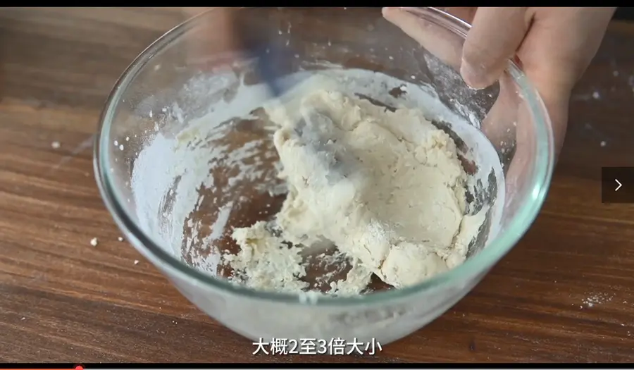 A magical bread that tastes better the more you put it! German Christmas Bread - Stolen step 0