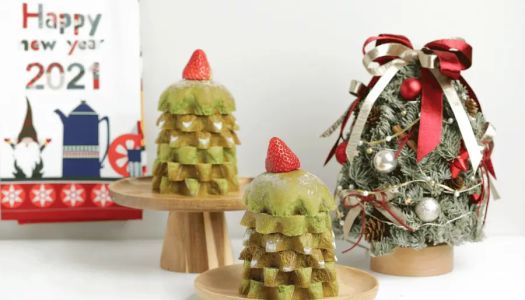 Christmas bread tree