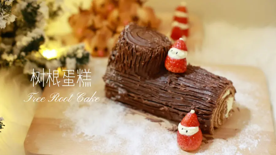 How can Christmas be without a tree root cake?