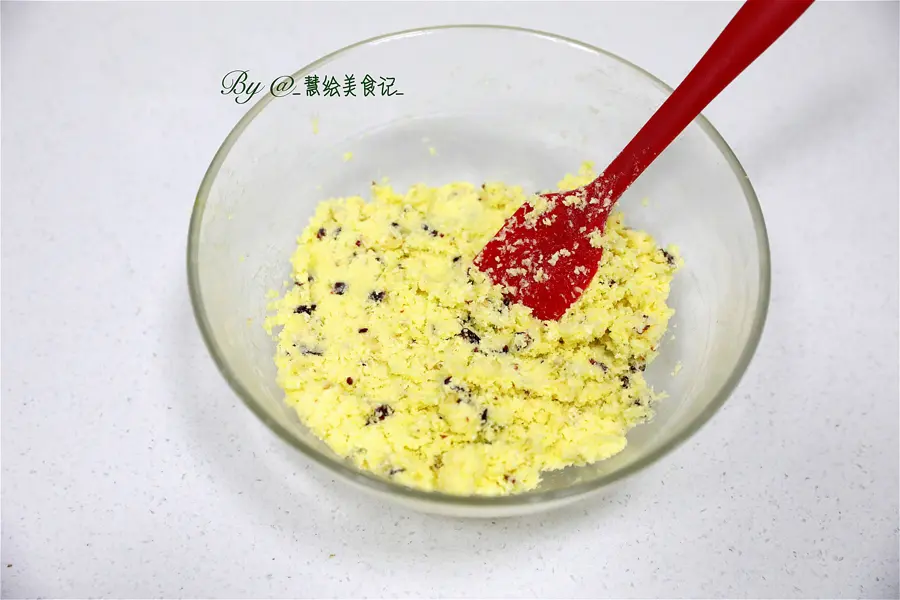 Matcha cranberry garland bread step 0