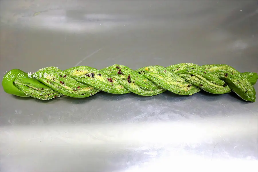 Matcha cranberry garland bread step 0