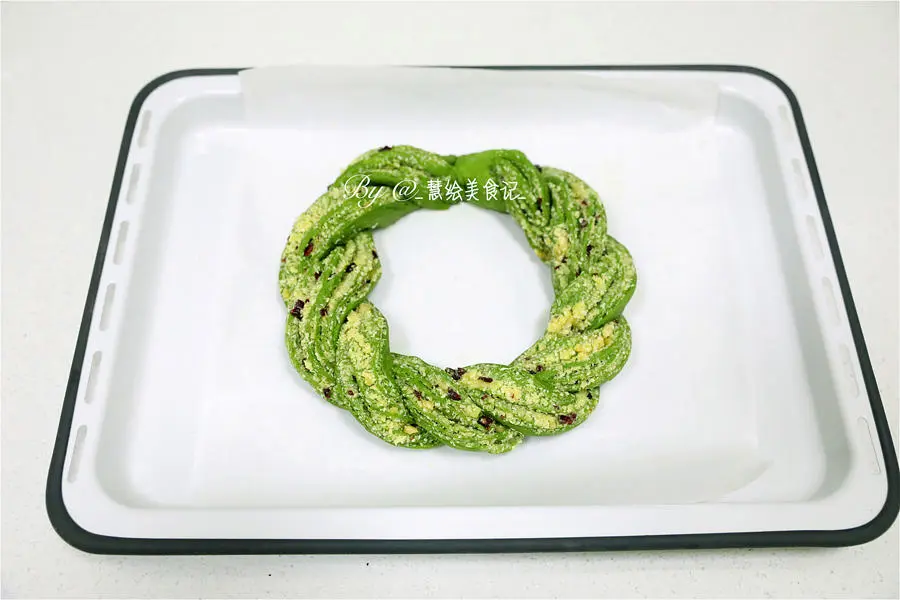 Matcha cranberry garland bread step 0