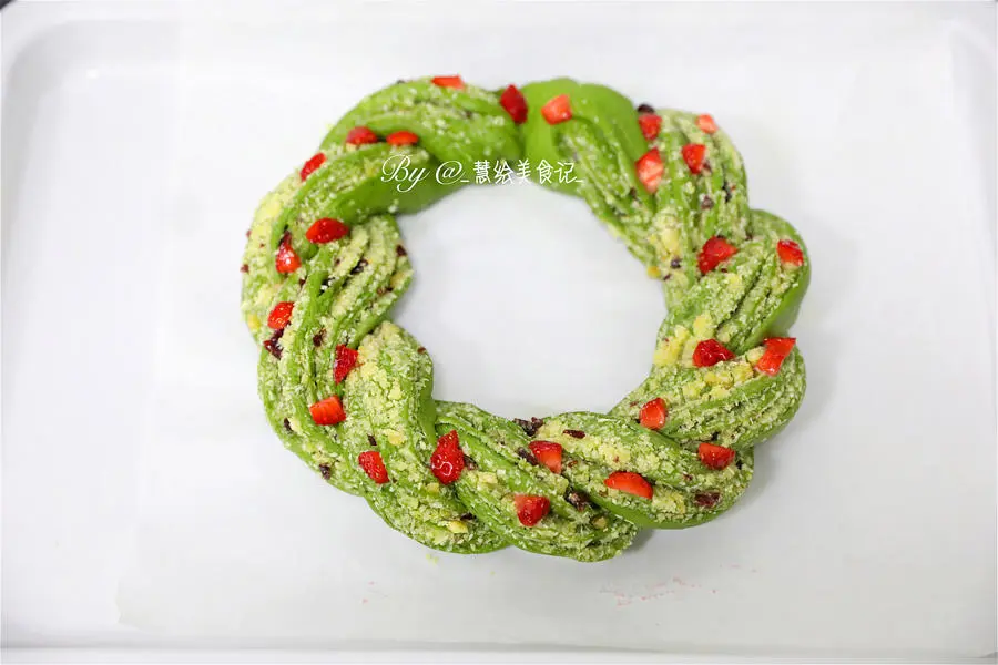 Matcha cranberry garland bread step 0