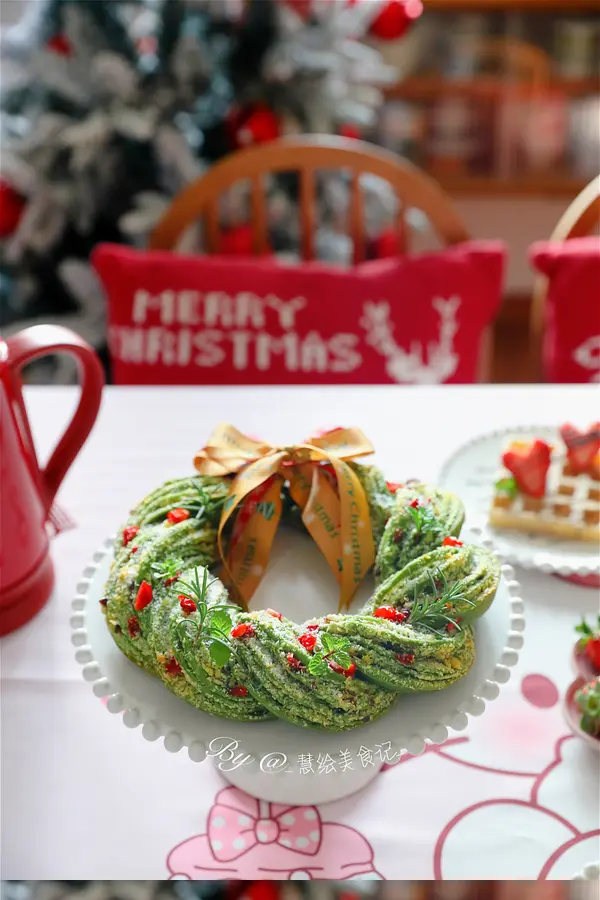 Matcha cranberry garland bread step 0