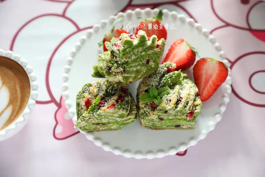 Matcha cranberry garland bread step 0