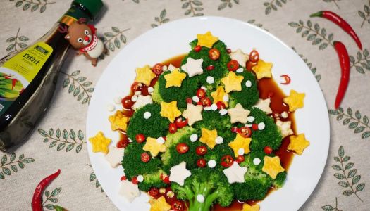 Wu Jianhao celebrates Christmas - Fat Reduction Broccoli Christmas Tree