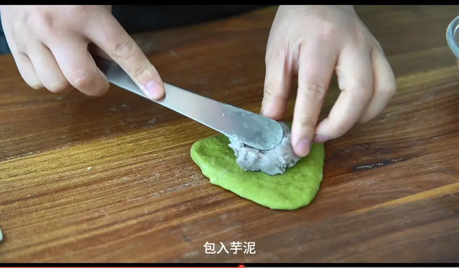 The Christmas atmosphere is full, matcha taro puree Christmas tree bread! step 0