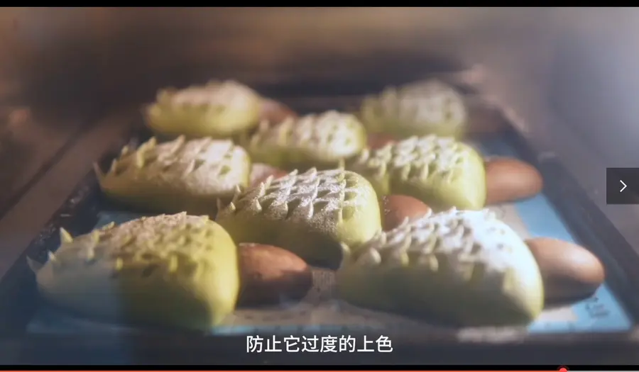 The Christmas atmosphere is full, matcha taro puree Christmas tree bread! step 0