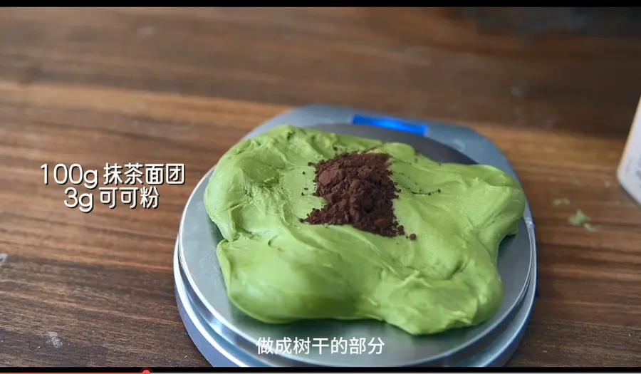 The Christmas atmosphere is full, matcha taro puree Christmas tree bread! step 0