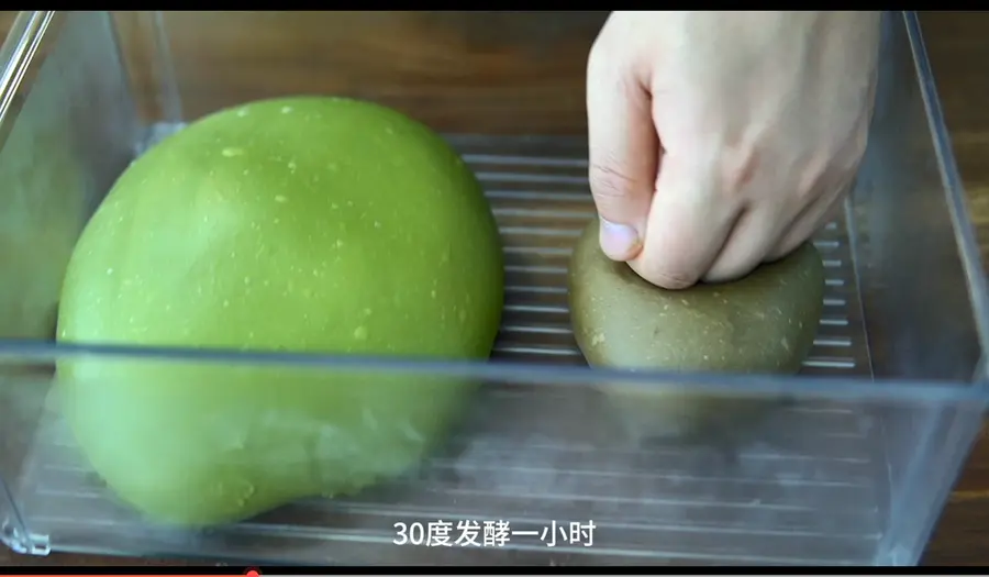 The Christmas atmosphere is full, matcha taro puree Christmas tree bread! step 0