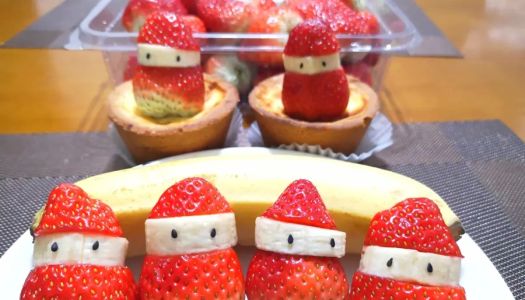 Strawberry banana Santa Claus