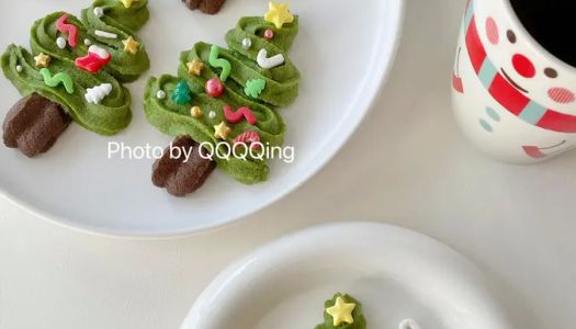  Christmas tree cookies