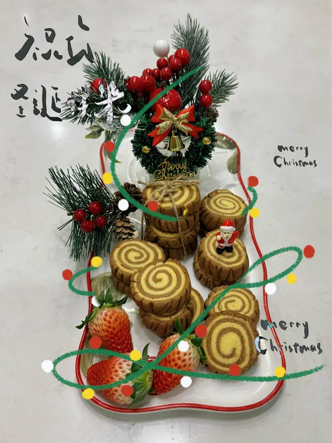 Christmas Attraction Snack - Stump Cookies