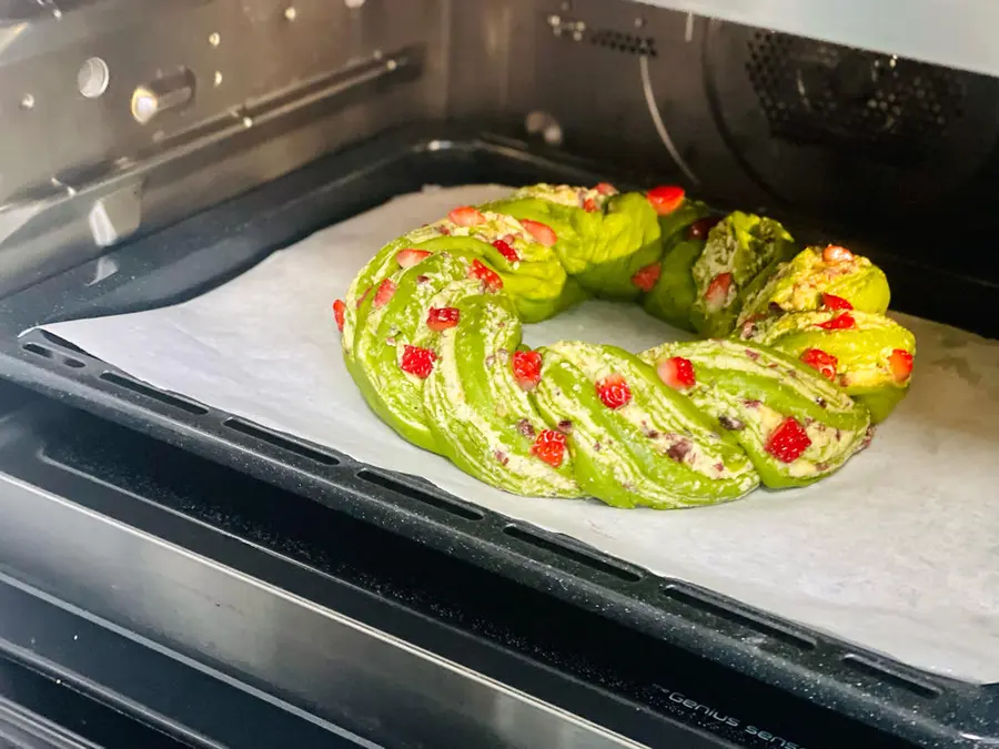 Christmas wreath bread step 0