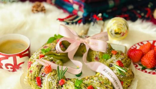 Christmas wreath bread