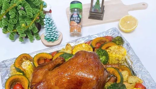 McCormick's Christmas Apple Roast Chicken