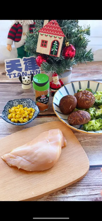 A Chinese-style reduced-fat meal can also be very Christmas  and Christmas black pepper chicken nuggets step 0