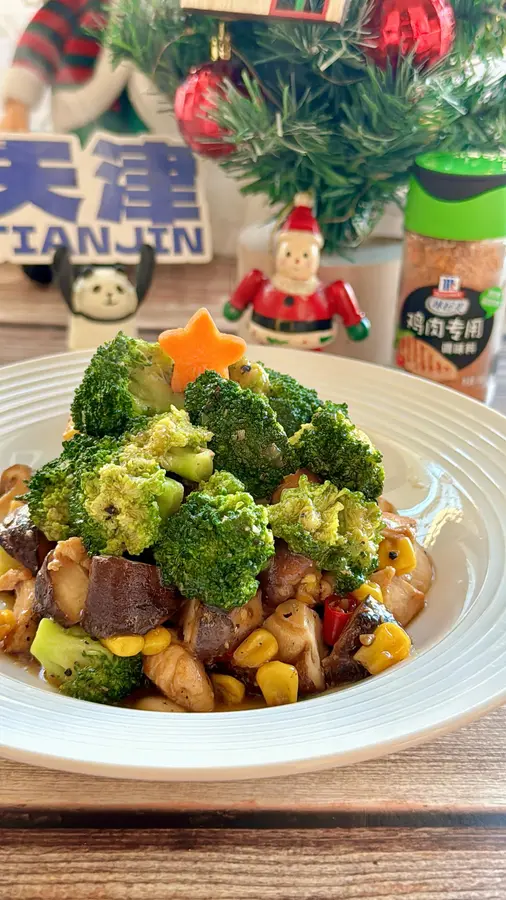 A Chinese-style reduced-fat meal can also be very Christmas  and Christmas black pepper chicken nuggets