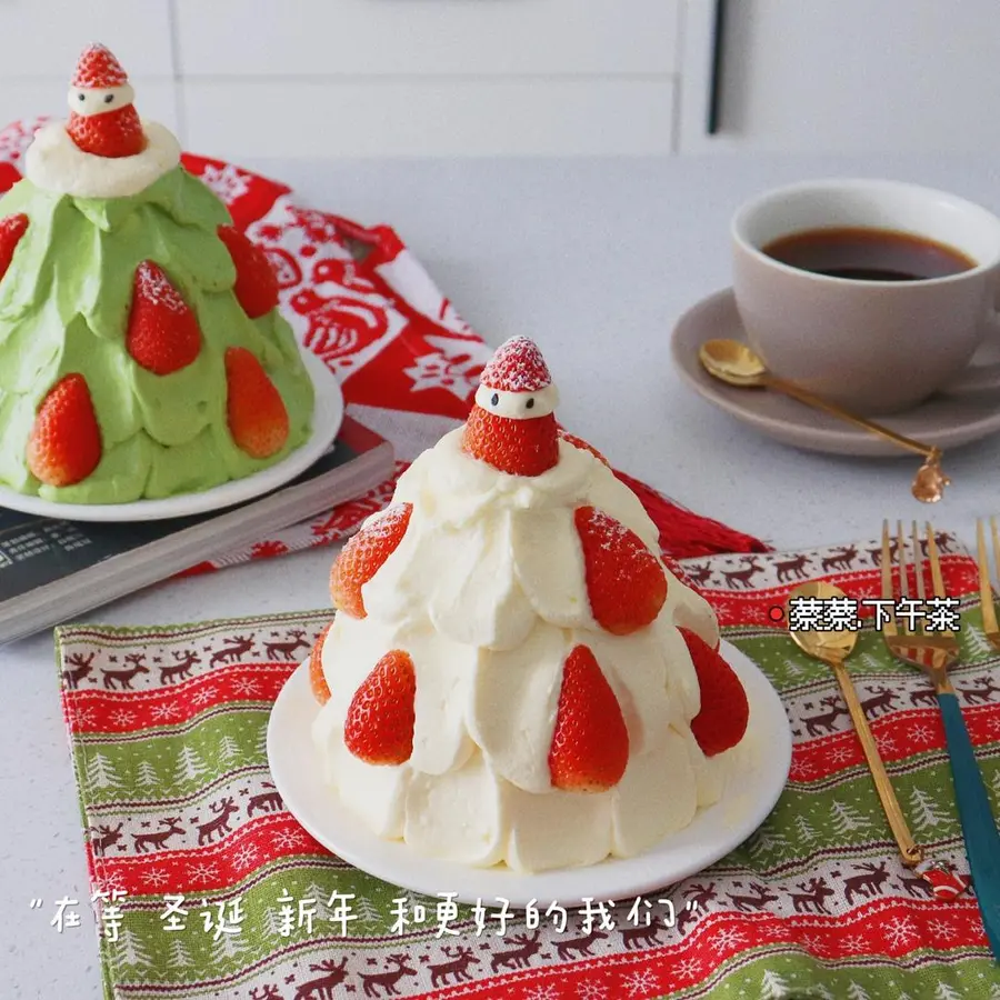 No need to wipe the dough! !ï¸ The atmosphere is full of  Christmas tree cakes step 0