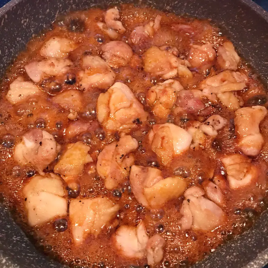 Japanese-style grilled chicken with green onion at the late-night cafeteria step 0