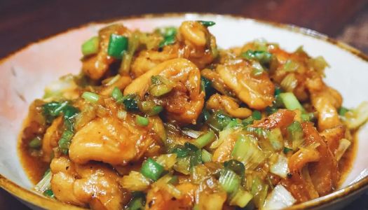 Japanese-style grilled chicken with green onion at the late-night cafeteria