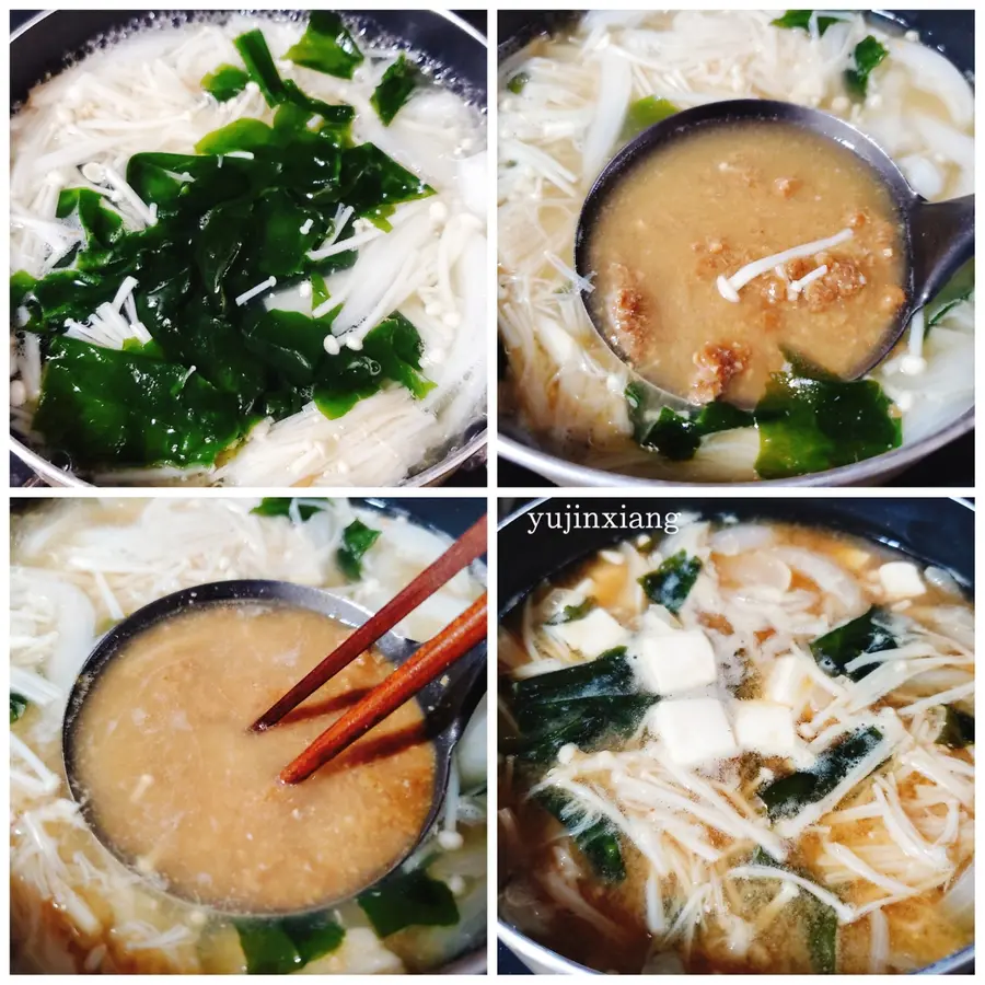 The Japanese teach you how to make miso soup (Japanese home cooking, you can't drink enough for a lifetime~) step 0