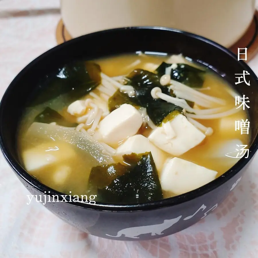 The Japanese teach you how to make miso soup (Japanese home cooking, you can't drink enough for a lifetime~)