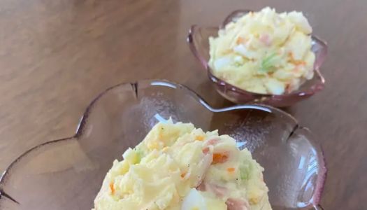 Japanese Style Mashed Potatoes - 