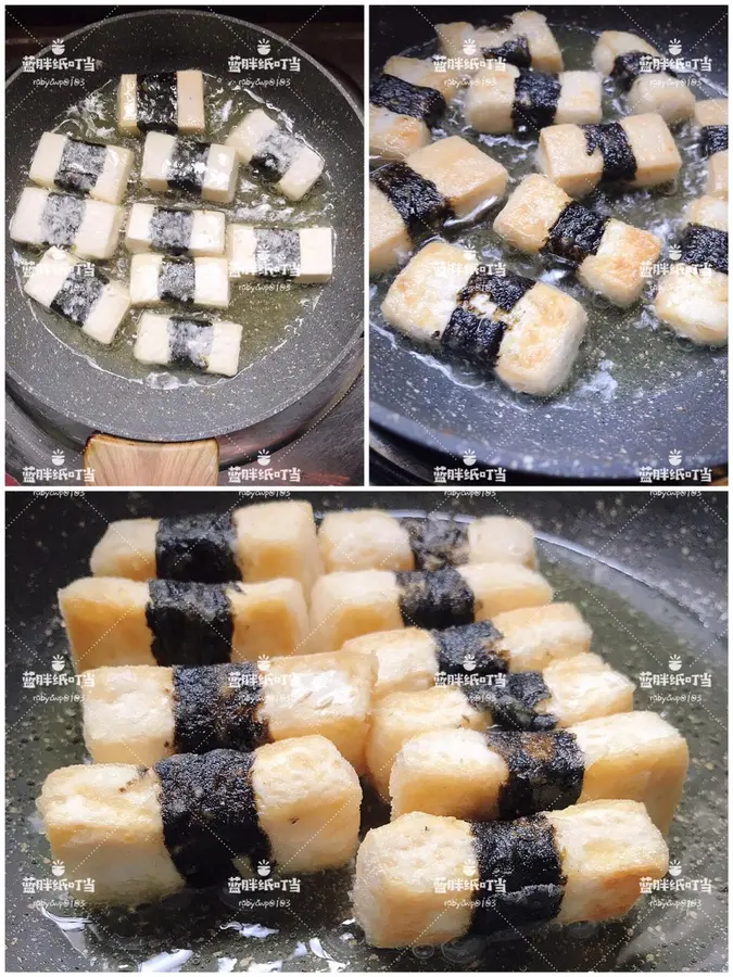 Late-night cafeteria|Japanese-style teriyaki seaweed tofu step 0