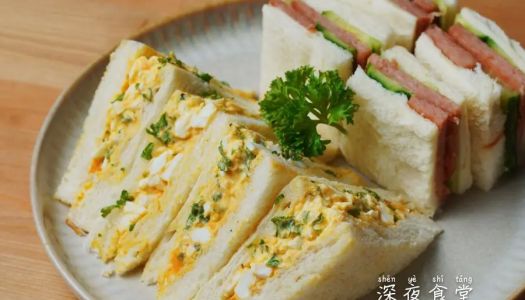 【Late-night cafeteria】 Egg sandwich 