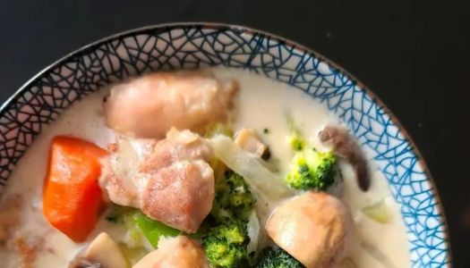 Warm Japanese cream stew