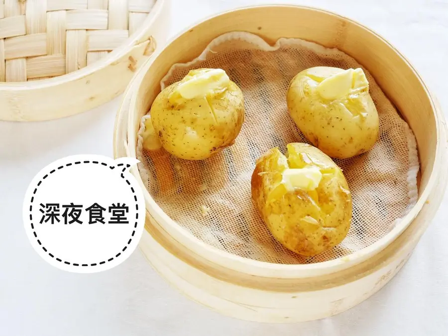 【Late-night cafeteria】Butter potatoes (Hokkaido local cuisine)