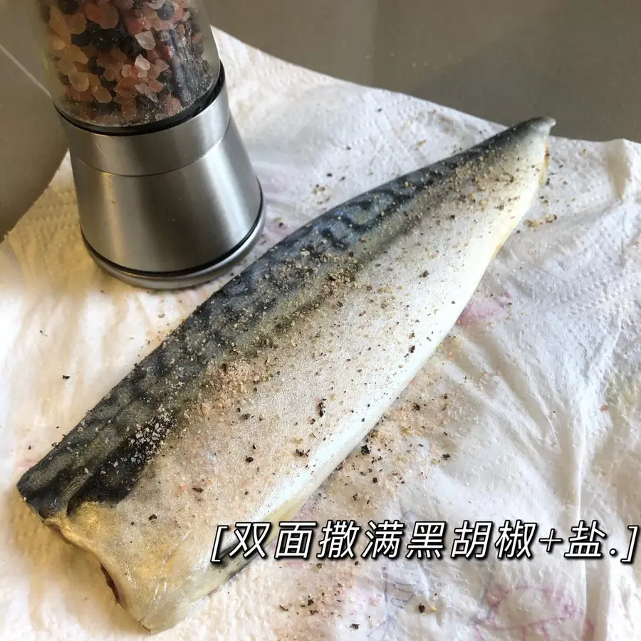 Oil-free Japanese fried mackerel Never go to a Japanese restaurant again step 0