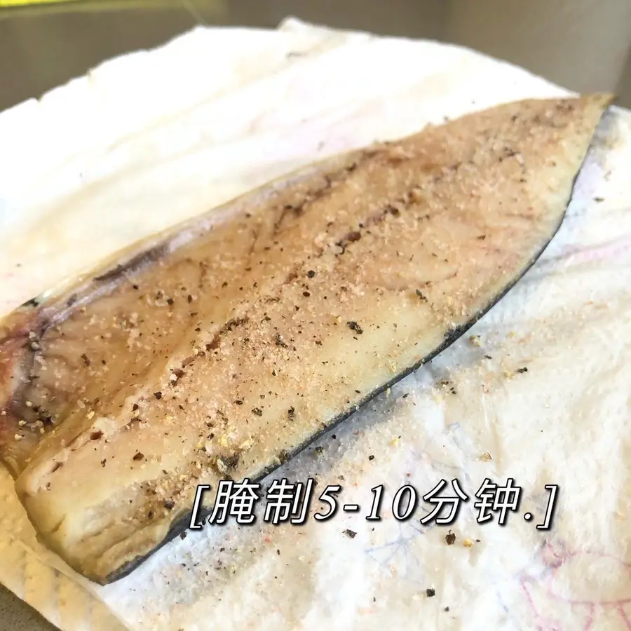 Oil-free Japanese fried mackerel Never go to a Japanese restaurant again step 0