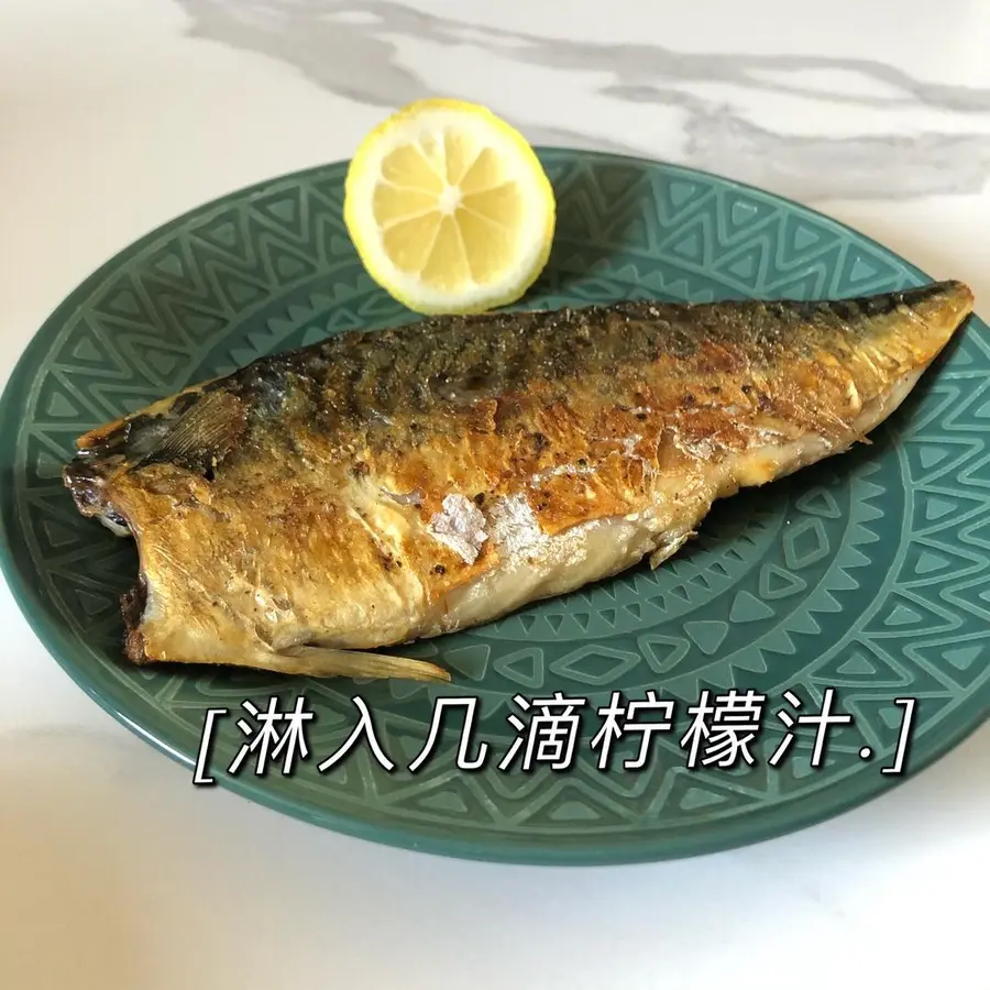 Oil-free Japanese fried mackerel Never go to a Japanese restaurant again step 0