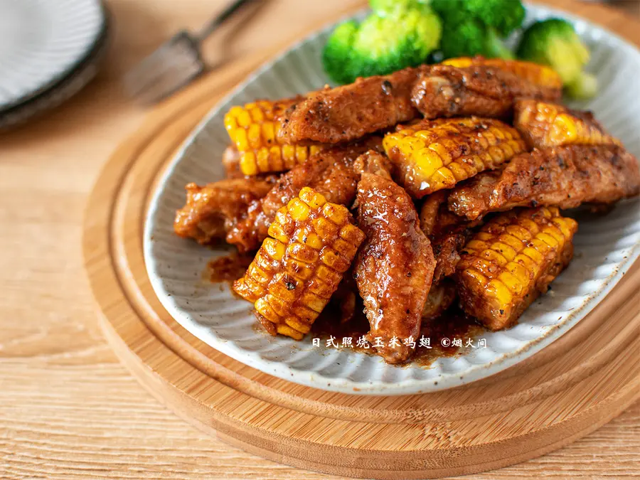 It's super easy! Kuaishou|Late-night cafeteria|Japanese-style teriyaki corn chicken wings step 0