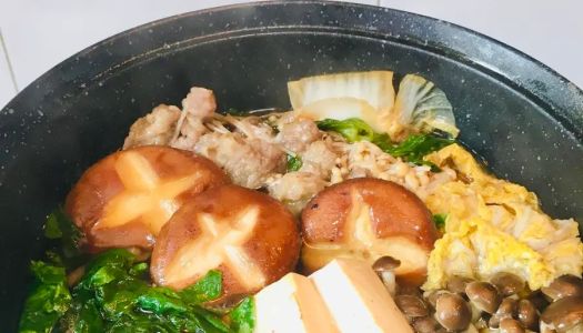 Simplified version - sukiyaki