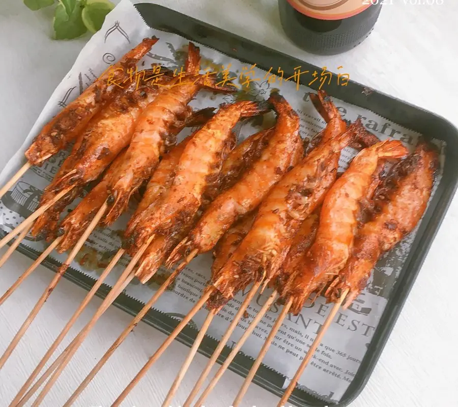 Cumin grilled prawns in a late-night cafeteria step 0