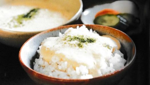 【Late-night cafeteria】 Yam pureed rice bowl